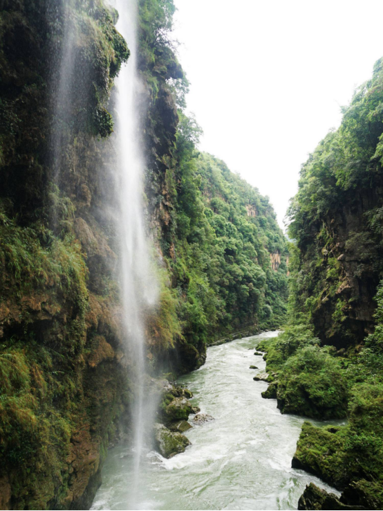 Haishi Suspension Bridge crossing Maling River Canyon