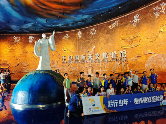 Local food enjoyed during the first day in Guiyang