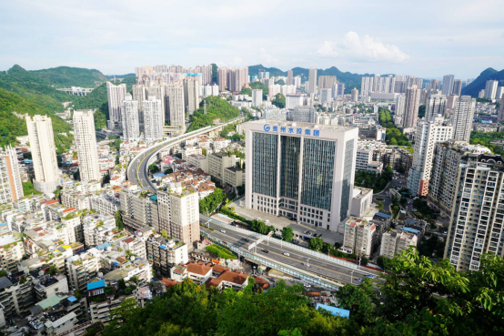 Dongshan historic site in Guiyang