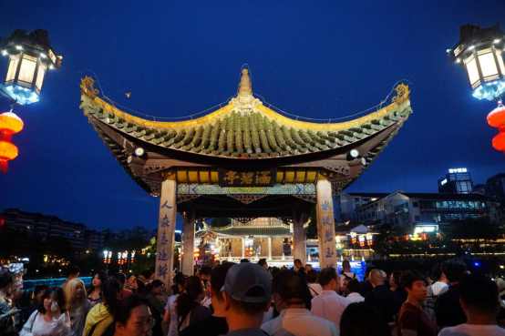 Jiaxiu Tower and Nanming River after dark