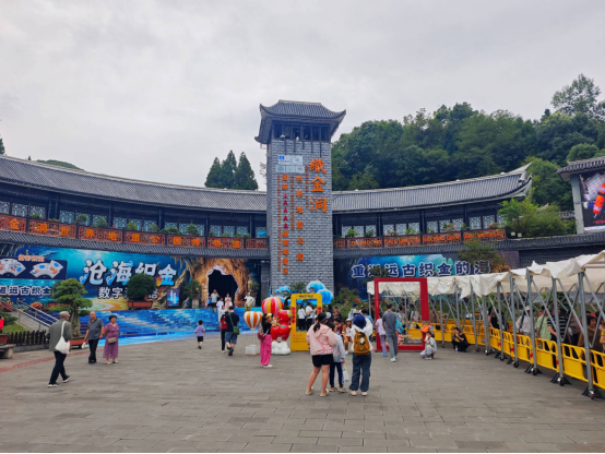 Entrance area of Zhijin Cave Scenic Area in Guizhou