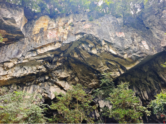 Stone corridor at Zhijin Cave Scenic Area