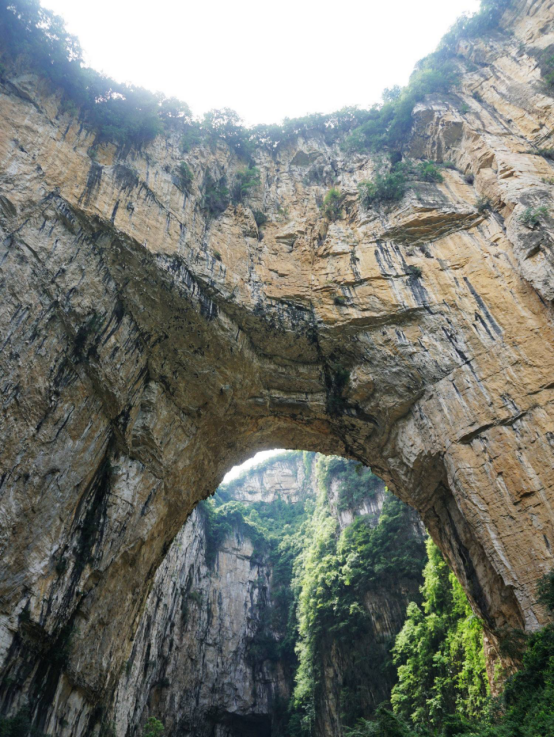 Natural bridge in Zhijin Grand Canyon