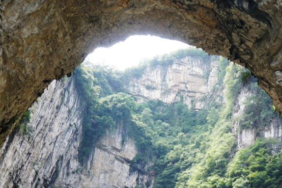 Karst landscape around the natural bridge at Zhijin Grand Canyon