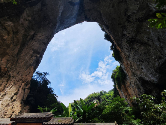 Sinkhole landscape inside Zhijin Grand Canyon