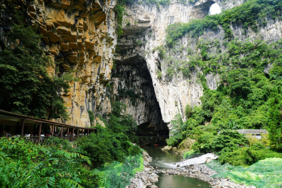 Karst scenery along the Zhijin Grand Canyon route