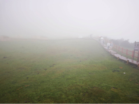 Cloud and fog covering the highland grassland