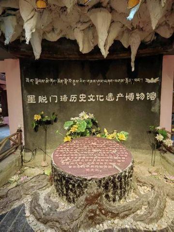 Bomi and Motuo in Autumn: A Journey Through Tibet’s Forests, Snow Mountains and Rainforests